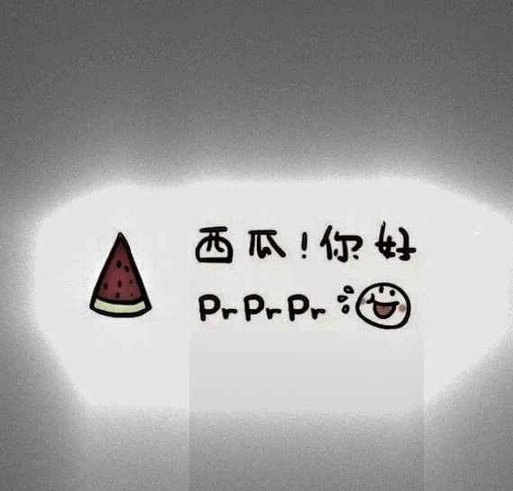 朋友圈今日吃瓜一篇说说,揭秘娱乐圈最新热点事件