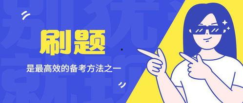 51大赛每日大赛yandex,Yandex引领编程挑战新篇章