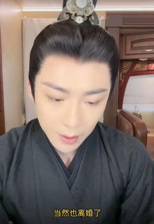 娱乐圈吃瓜刘宇宁