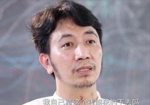 兔兔吃瓜娱乐林生斌