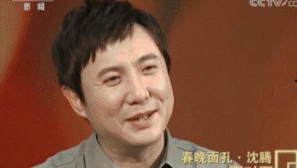 娱乐圈吃瓜群众是谁啊